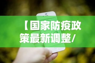 石家庄最新消息今天(石家庄疫情最新消息今天新) 石家庄最新消息今天(石家庄疫情最新消息今天新)