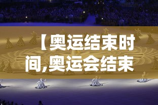 欢乐斗地主挂:欢乐斗地主挂机会扣分吗 欢乐斗地主挂:欢乐斗地主挂机会扣分吗