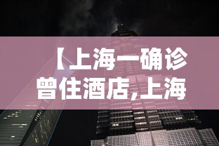 北京死亡病例详情:北京死亡病例详情查询 北京死亡病例详情:北京死亡病例详情查询