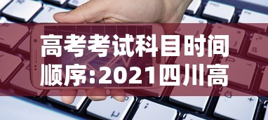 上海全部解封通知最新/上海全部解封了吗 上海全部解封通知最新/上海全部解封了吗