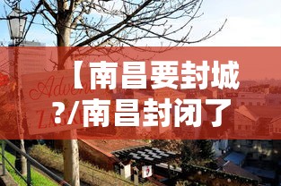 爆破加点/爆破加神秘加点