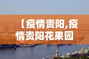 【31省区市新增确诊22例/31省区市新增确诊1例】 【31省区市新增确诊22例/31省区市新增确诊1例】