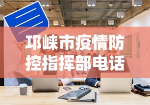 【北京朝阳区明日起常态化核酸检测/北京朝阳区什么时候做核酸检测】 【北京朝阳区明日起常态化核酸检测/北京朝阳区什么时候做核酸检测】