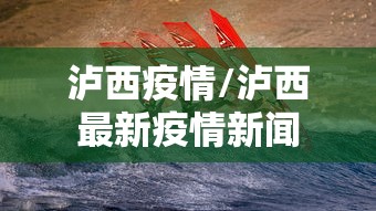 明起武汉地铁不再查验核酸/武汉现在坐地铁还要扫健康码吗 明起武汉地铁不再查验核酸/武汉现在坐地铁还要扫健康码吗