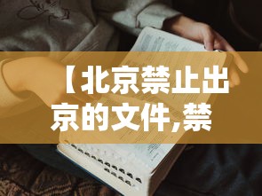 【西安疫情的最新情况/西安疫情最新情况公布】