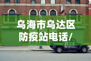 【疫情南京码河南省要隔离吗,疫情南京码河南省要隔离吗现在】