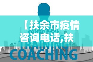 广州海珠发现核酸检测异常(海珠区核酸排查) 广州海珠发现核酸检测异常(海珠区核酸排查)