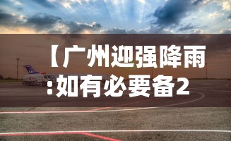 【北京的疫苗是灭活的吗/北京打的新冠疫苗叫什么名字】