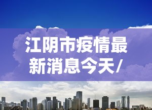 一分钟了解“微信群炸 金花房卡怎么买”购买房卡介绍 一分钟了解“微信群炸 金花房卡怎么买”购买房卡介绍