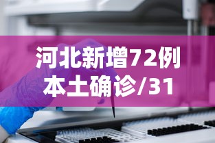 浙江嘉兴零号病例系流浪乞讨人员/嘉兴流浪狗救助站联系方式 浙江嘉兴零号病例系流浪乞讨人员/嘉兴流浪狗救助站联系方式
