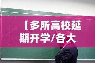 【南京疫情真实情况/南京疫情具体情况】 【南京疫情真实情况/南京疫情具体情况】