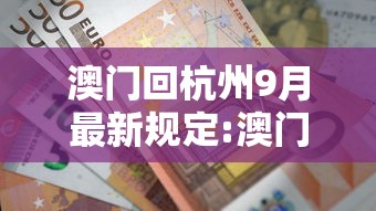 内蒙古满洲里发现3例阳性人员/内蒙古满洲里发现3例阳性人员是哪里的 内蒙古满洲里发现3例阳性人员/内蒙古满洲里发现3例阳性人员是哪里的