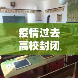 跟阳性患者接触过一定会感染吗/接触阳性患者后怎么办