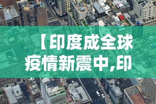 去南京码会变黄吗/去过南京会不会变成黄码