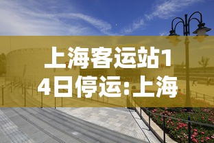 【新疆乌鲁木齐疫苗查询/乌鲁木齐疫苗有联网吗】 【新疆乌鲁木齐疫苗查询/乌鲁木齐疫苗有联网吗】