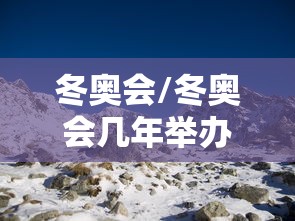 长春疫情最近报道/长春疫情最近报道数据 长春疫情最近报道/长春疫情最近报道数据