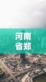 2022快递停运时间/2021年快递停运时间一览表 2022快递停运时间/2021年快递停运时间一览表
