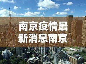 国庆阅兵仪式几点开始/国庆阅兵仪式几点开始2025年