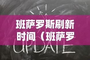 【上海新增本土确诊69例/上海新增新冠】 【上海新增本土确诊69例/上海新增新冠】