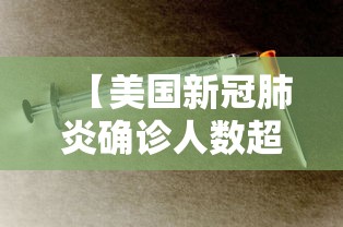 广汉市新冠肺炎疫情应急指挥部办公室:广汉疫情防控指挥部办公室