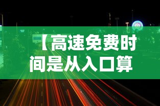 江苏省南京疫情防控公告(南京疾控2026最新通报) 江苏省南京疫情防控公告(南京疾控2026最新通报)