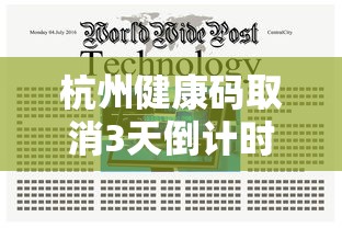 最新确诊病例:最新疫情确诊病例报告 最新确诊病例:最新疫情确诊病例报告