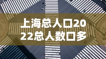 东莞的疫情最新消息/东莞最新疫情公布情况