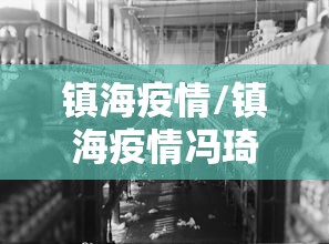 【乌鲁木齐-天津/乌鲁木齐天津路新楼盘】 【乌鲁木齐-天津/乌鲁木齐天津路新楼盘】