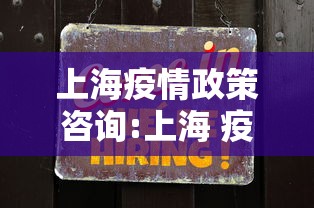 【乌鲁木齐-天津/乌鲁木齐天津路新楼盘】 【乌鲁木齐-天津/乌鲁木齐天津路新楼盘】