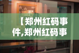 刚刚封城最新消息2021/刚刚新闻最新消息今天