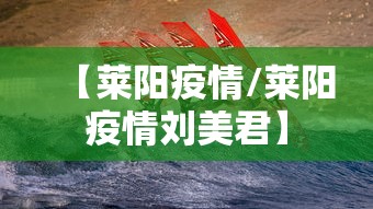 冬奥会闭幕式几点开始(东南亚中南半岛人口主要分布在) 冬奥会闭幕式几点开始(东南亚中南半岛人口主要分布在)
