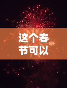 31省区市新增本土确诊8例均在大连:大连新增一例本土确诊病例是哪个区 31省区市新增本土确诊8例均在大连:大连新增一例本土确诊病例是哪个区
