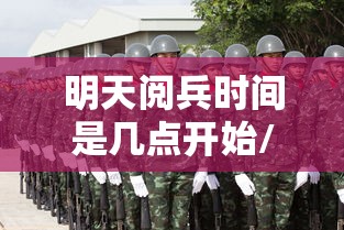 【汝州疫情最新消息今天,汝州疫情确诊者最新消息】