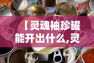 曲靖疫情最新消息/曲靖疫情最新消息在哪里