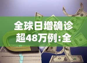 广东省疫情区域划分/广东省最新疫情等级划分 广东省疫情区域划分/广东省最新疫情等级划分