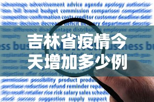 玩家必知“玩金花链接房卡怎样购买充值”获取房卡教程-哔哩哔哩 玩家必知“玩金花链接房卡怎样购买充值”获取房卡教程-哔哩哔哩