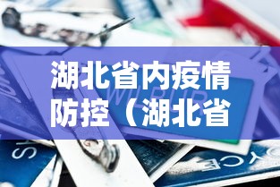 【俄罗斯全境均出现甲型H1N1,俄罗斯全境均出现甲型H1N1!什么症状?】 【俄罗斯全境均出现甲型H1N1,俄罗斯全境均出现甲型H1N1!什么症状?】