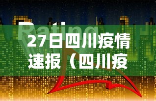 一分钟了解“微信炸 金花链接怎么搞”详细房卡教程 一分钟了解“微信炸 金花链接怎么搞”详细房卡教程