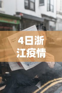 快递停运时间:快递停运时间查询 快递停运时间:快递停运时间查询