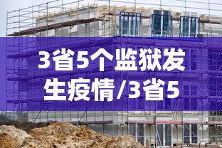 云南瑞丽全员核酸检测/瑞丽今天最新通知 云南瑞丽全员核酸检测/瑞丽今天最新通知
