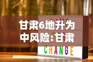 一分钟了解“微信炸 金花链接怎么搞”详细房卡教程 一分钟了解“微信炸 金花链接怎么搞”详细房卡教程