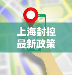 【天津疫情的最新数据,天津疫情最新病例】 【天津疫情的最新数据,天津疫情最新病例】