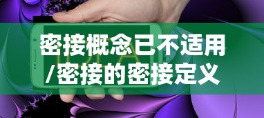 【密云疫情最新情况,密云疫情最新情况通报】 【密云疫情最新情况,密云疫情最新情况通报】