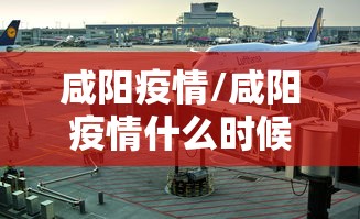 关于广州7区:无社会面活动可不做核酸的信息 关于广州7区:无社会面活动可不做核酸的信息