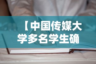 格尔木疫情防控指挥部官网(格尔木疫情防控指挥部官网公告) 格尔木疫情防控指挥部官网(格尔木疫情防控指挥部官网公告)