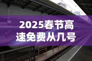 石家庄疫情沦陷(石家庄疫情沦陷最新消息) 石家庄疫情沦陷(石家庄疫情沦陷最新消息)