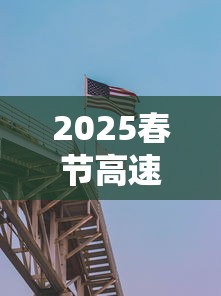 吉首市疫情指挥部/吉首市疫情指挥部电话