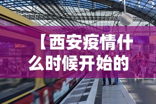 郑州重庆火锅店/郑州火锅连锁店有哪些 郑州重庆火锅店/郑州火锅连锁店有哪些