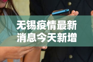 上海市疫情如何?昆明疫情如何/上海市疫情咋样 上海市疫情如何?昆明疫情如何/上海市疫情咋样