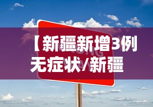 玩家必备“微信炸 金花房间链接”购买房卡介绍